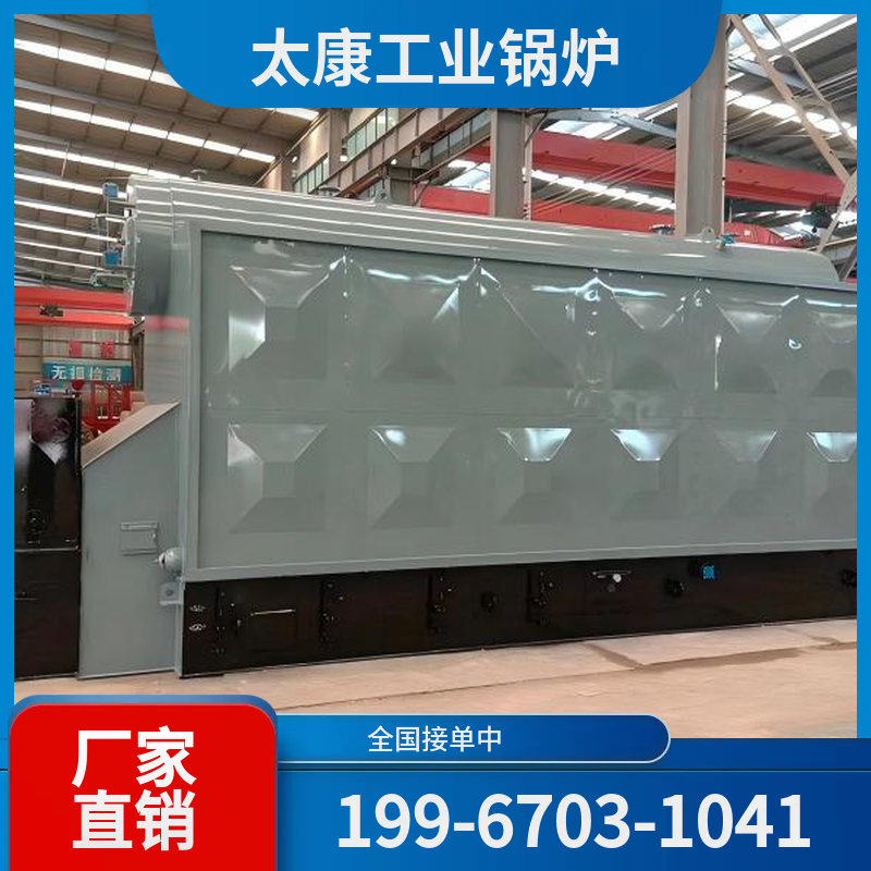 梅州天然气锅炉