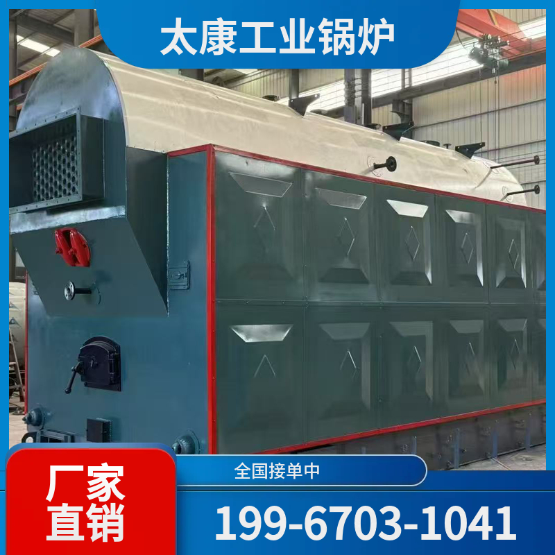 梅州低氮燃气锅炉